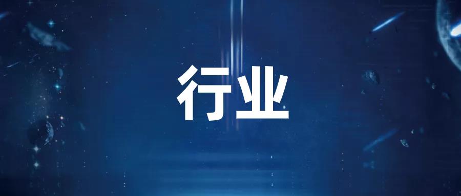 【2022年3月新疆医疗博览会】重磅 | 国家公布：鼓励采购国产医疗器械
