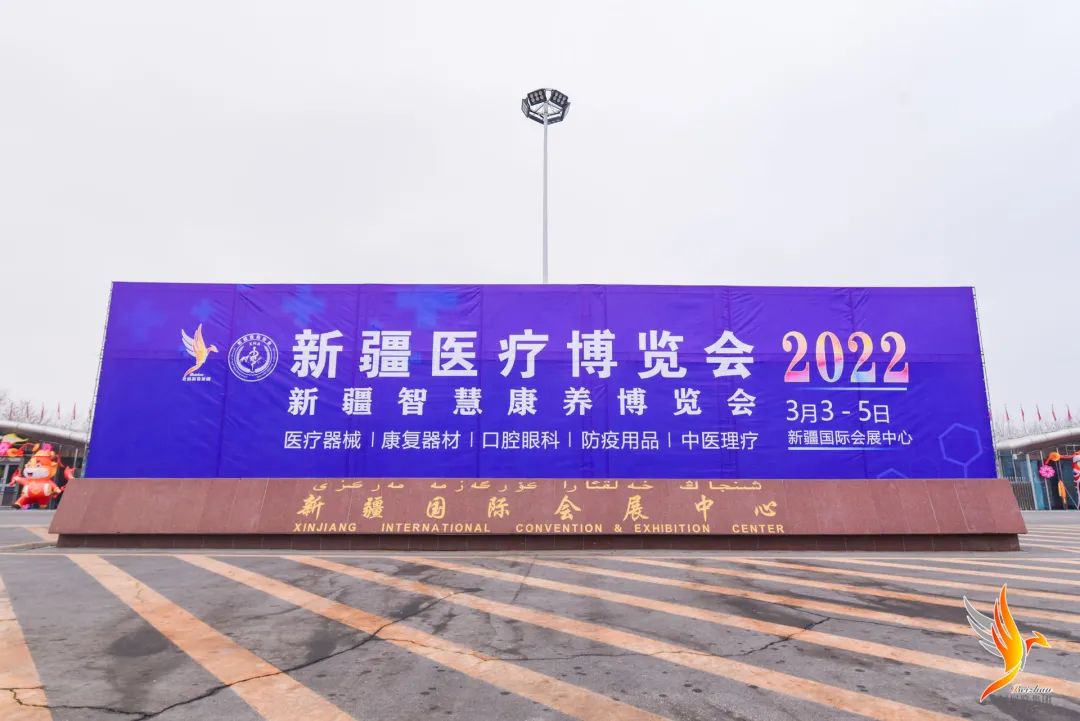 【展会快讯】展会第二天，火热仍在继续！同期亮点活动不能错过！