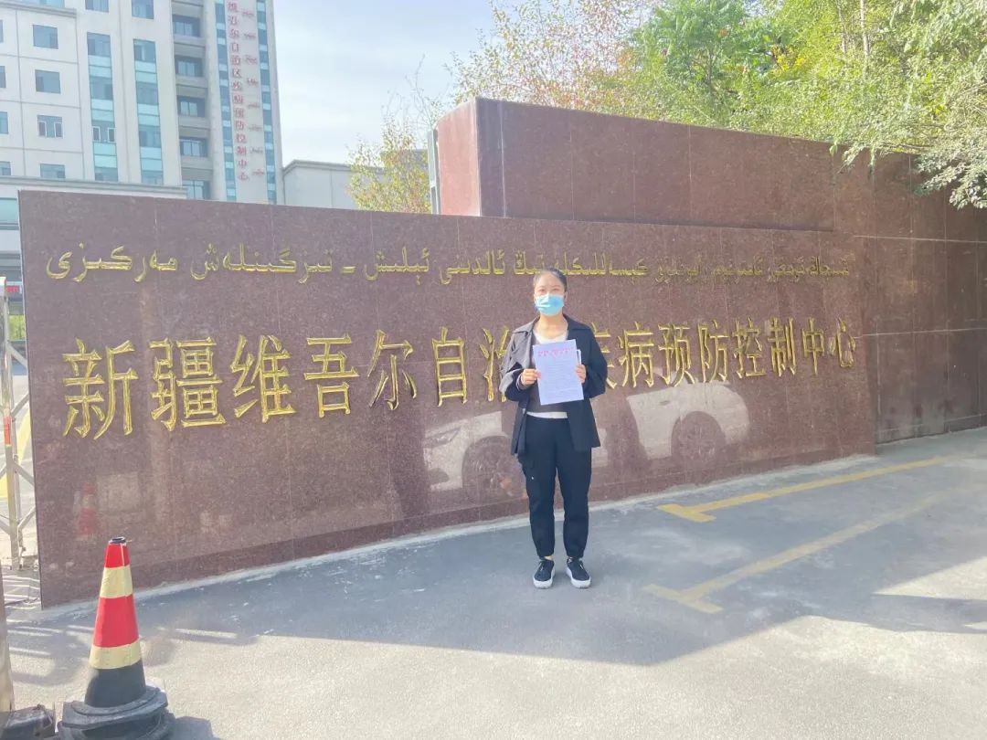 【北展新疆医疗博览会—政府单位拜访】全疆政府部门相关单位邀约拜访！
