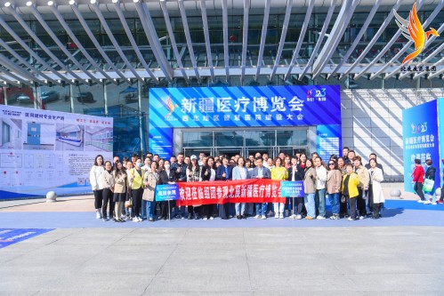 23新疆医疗展现场回顾